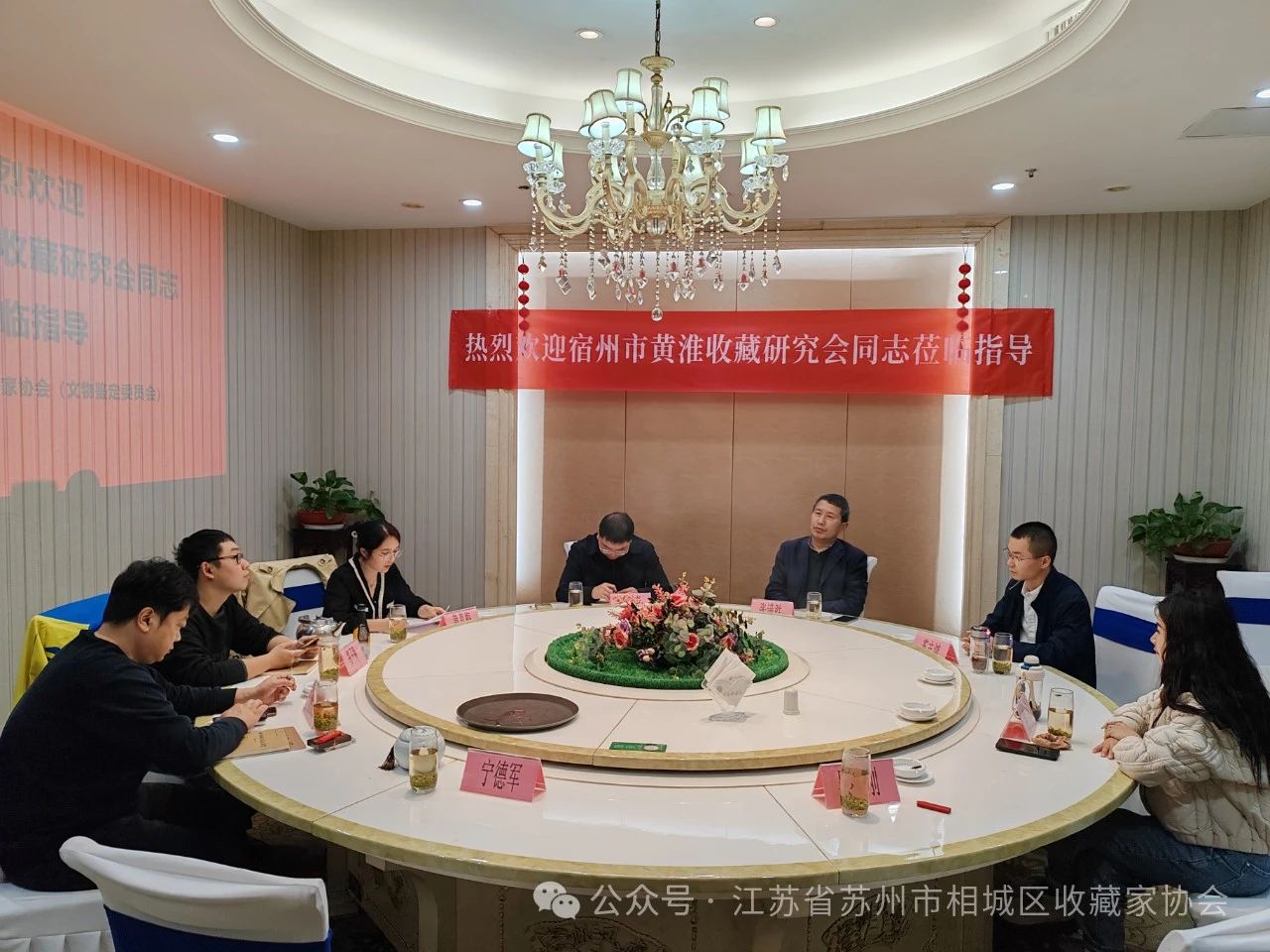 微信圖片_20240423134739.jpg