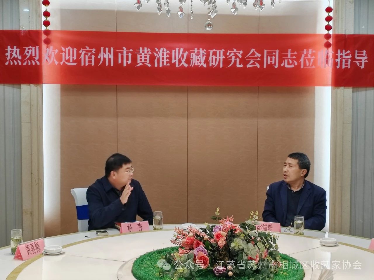 微信圖片_20240423134742.jpg