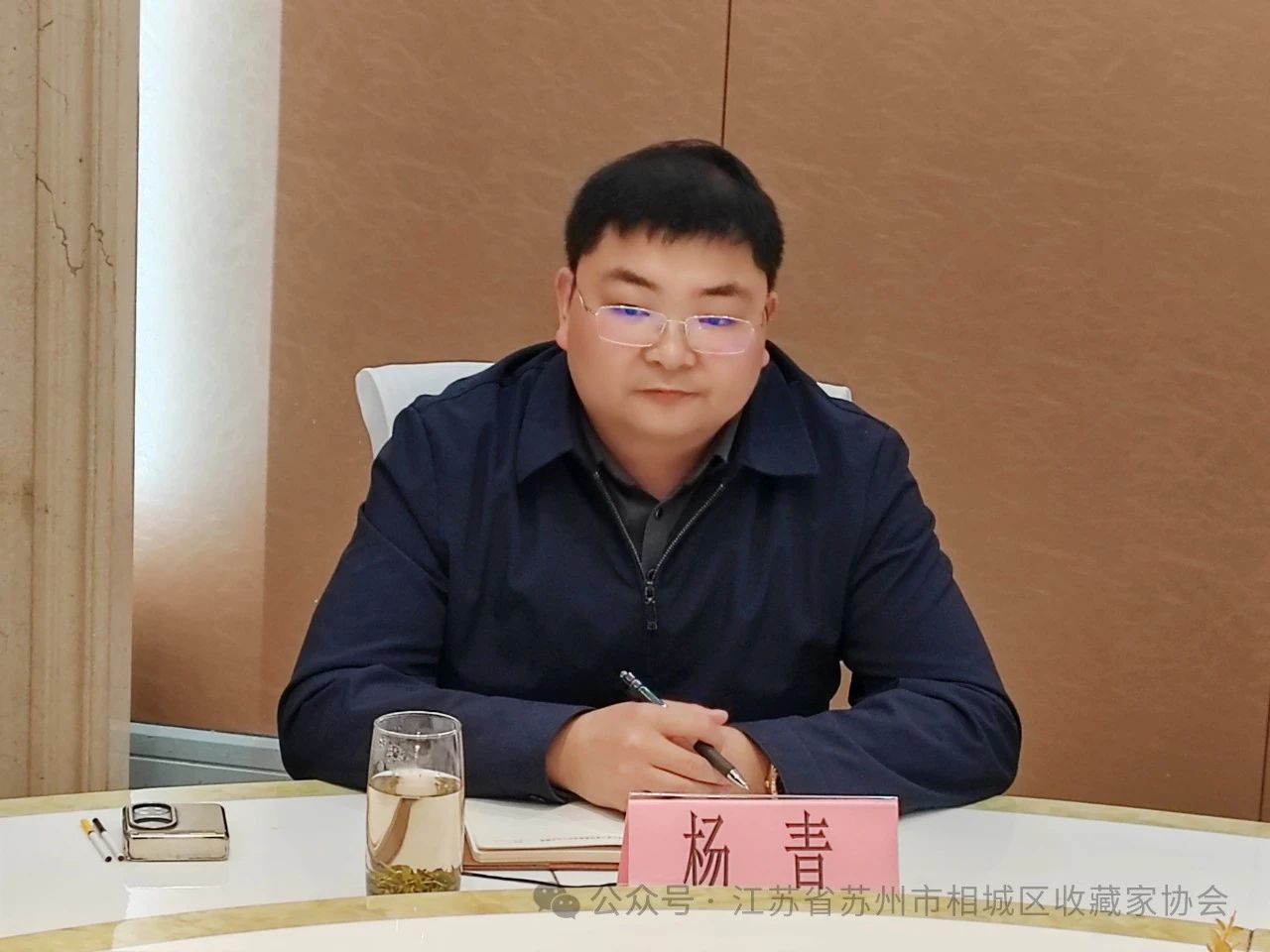 微信圖片_20240423134754.jpg