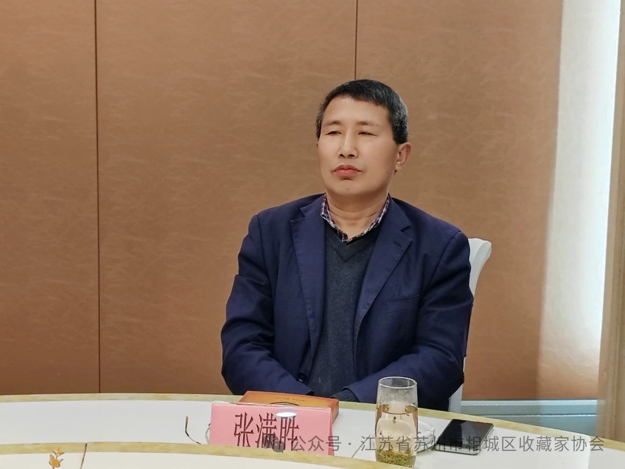 微信圖片_20240423134758.jpg