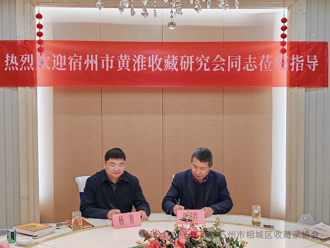 微信圖片_20240423134801.jpg