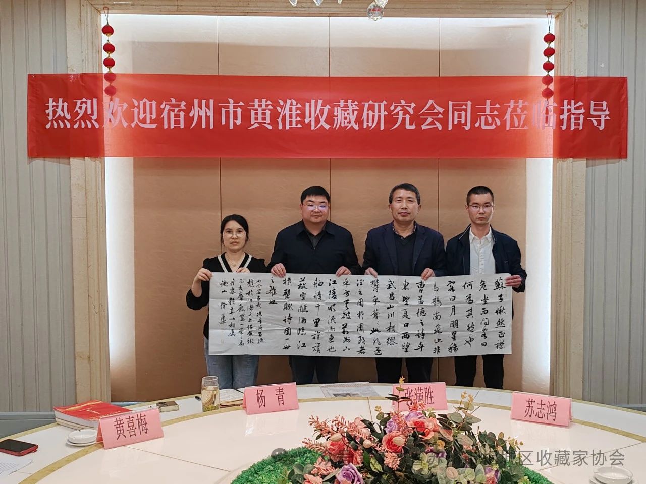 微信圖片_20240423134807.jpg