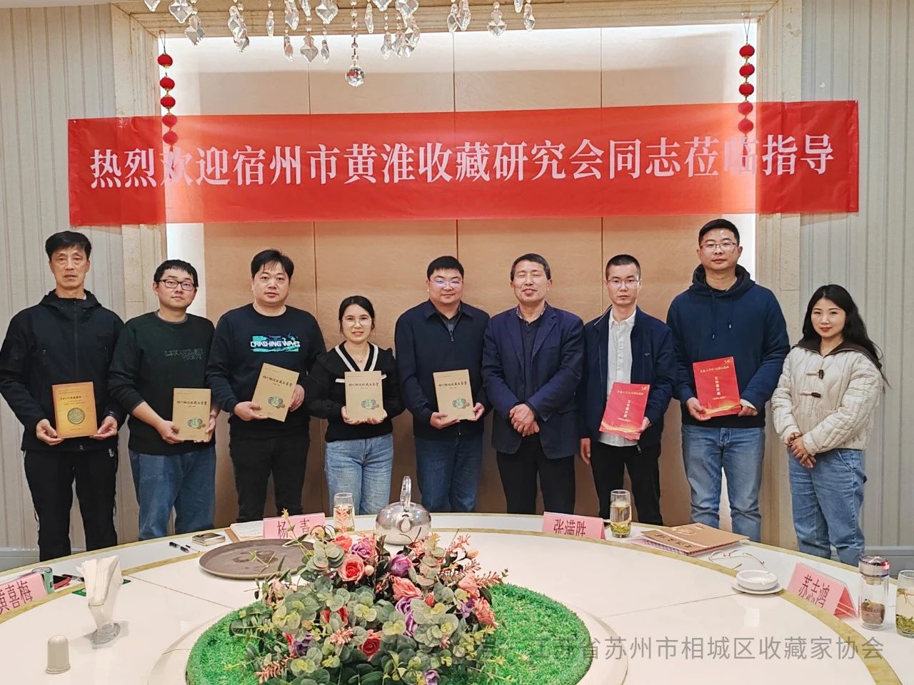 微信圖片_20240423134814.jpg