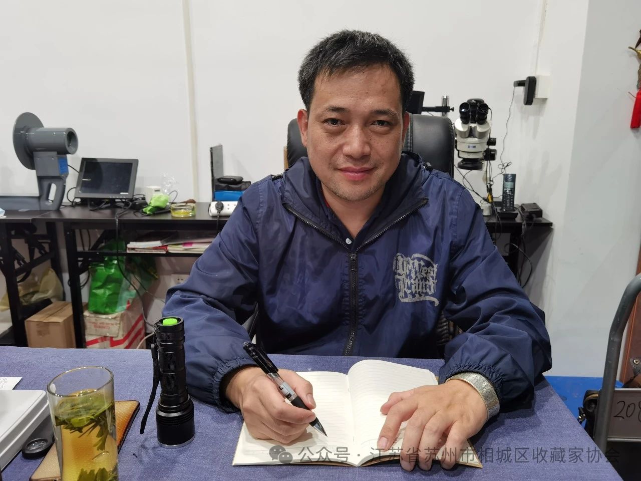 微信圖片_20240423135809.jpg